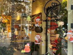 -Money Shops(愚园路店)