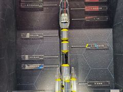 -中国航天博物馆