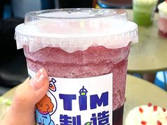 -Tim炒酸奶
