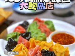 -1937青岛老味道·海肠捞饭·青岛菜(大鲍岛栈桥店)