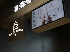 -喜茶(北京通州万达店)