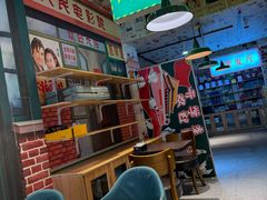 -德禄酸奶(莫家街店)