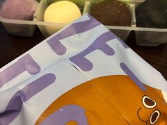 -泽田本家·铜锣烧(TX淮海店)