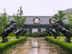 -梦娜斯庄园