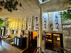 -猫岛主趣味餐厅(鼓浪屿店)