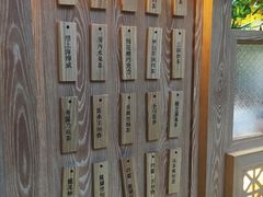 -厝内小眷村(西单大悦城店)