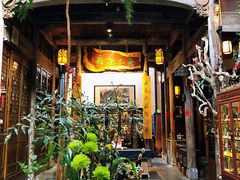 -普洱茶府(博乐广场店)