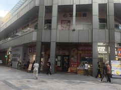 -万达广场(宝山店)