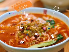 -瓦记米粉(东鼓道店)