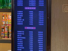 -花园茶楼(兴城西路店)