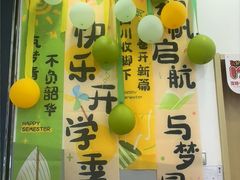-汉翔书法丨软笔·硬笔·国画(西铁营校区)