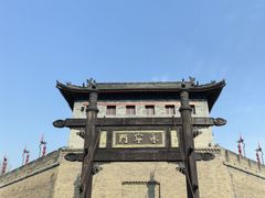 -西安城墙·碑林历史文化景区