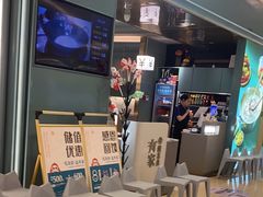 -有家酸菜鱼(苏州绿宝广场店)