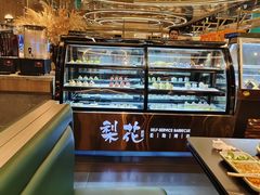 -梨花自助烤肉(西三旗万象汇黑金店)