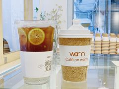 -Cafe on warm(丹霞店)