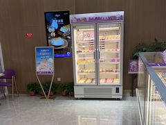 -元祖食品GANSO(常州新北区店)