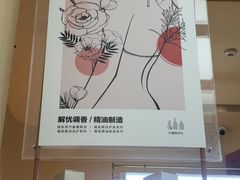 -LANN I 蘭·泰式古法按摩(长宁来福士东八区店)