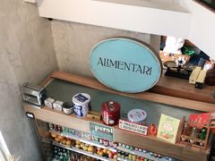 零售区-Alimentari早午餐(安福路店)