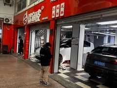 -鲨鱼皮汽车凹陷玻璃修复(静安店)