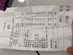 -成都娃娃花园餐厅 (南艺旗舰店)
