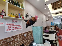 -重庆何乌鱼(南湖逸家店)