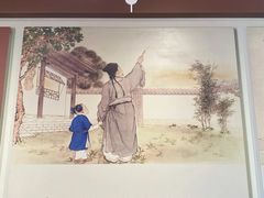 -郭守敬纪念馆