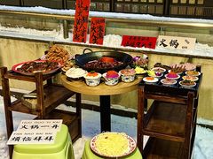 -楠火锅(西单店)