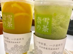 -奈雪的茶(市百一店)