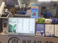 -茶百道(SKLP新光里+店)