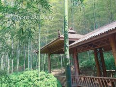 -南山风景名胜区