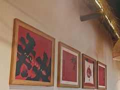 -耕渔小院·湖南鱼鲜(望城店)