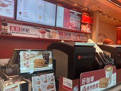 -贝瑞咖啡(深圳机场店)