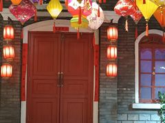 -和平菓局(王府井店)