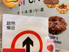 -凯德广场(学府店)