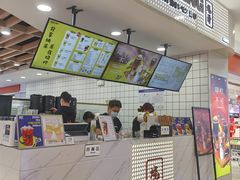 -烧柠·柠檬茶(大融城店)