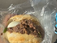 -老西关黄老太牛肉烧饼