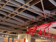 -金海湾自助餐厅(金陵饭店)