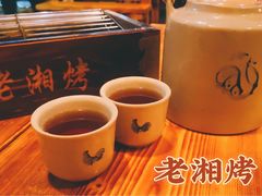 -老湘烤·湘西小串(绿塘路店)