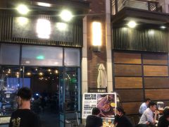 门面-造精酿餐厅