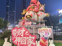 -VT101维多利广场