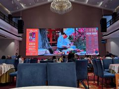 -聚福宝合苑食府(南头镇店)