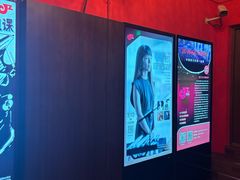 -JZ Club 爵士酒吧(上海店)