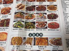 -郑记•不夜城烧烤•龙虾•虾蟹(黄鹤楼店)