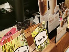 -星巴克臻选(北京世贸天阶店)