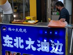 -万达广场(松江店)