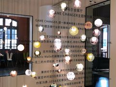 -设计共和 Design Republic