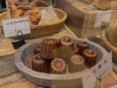 -佐敦面包铺·JORDAN BAKERY