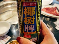 -官塘兄弟·潮汕牛肉店(官塘总店)