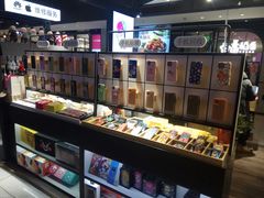 -街头玩家华为苹果手机维修服务(芳甸路天物空间店)