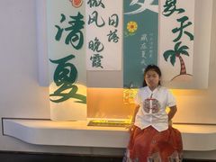-北京天安门逸扉酒店